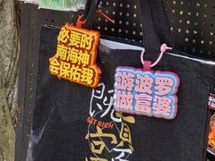 -南海神庙
