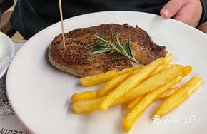 Angus Grass-Fed 300-Day M5+ Sirloin