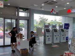 -中国电信(南施街营业厅)