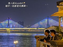 -不二·民谣音乐餐吧(长沙店)