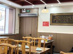 -福顺祥大盘鸡(临潼店)