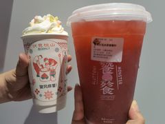-伏小桃(雁塔MOMOPARK店)