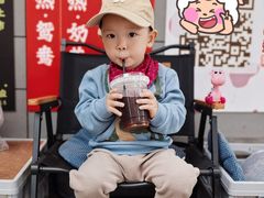 -晓港公园