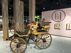 -淮国旧H22·中古店