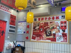 -冒胖子·市井火锅冒菜(莲塘店)
