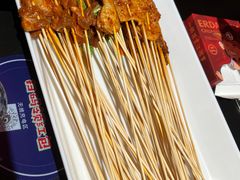 -二当家牛肉串串(教育路店)