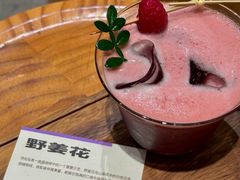-FUN COFFEE