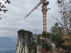 -蝶舞清江·恩施云顶景区(黄鹤峰林)