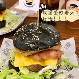 中山排行榜第一的汉堡🍔 | 食肉兽必打卡[胜利] |