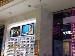 -宝岛眼镜·蔡司·依视路·青少儿近视防控验配中心(太白印象城店)