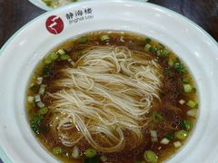 阳春面-静海楼(学田店)