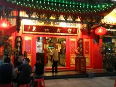 -缪氏川菜(丰盛町店)