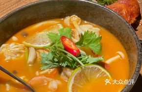 Tom Yum Dumplings