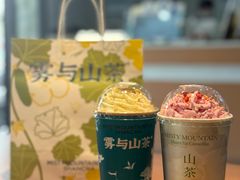 -雾与山茶(大禹城店)