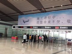 -常州奔牛国际机场