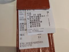 -巷子宽·酸菜鱼(迪士尼小镇店)