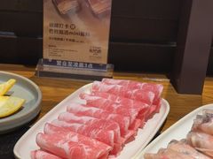-巴奴毛肚火锅(广益哥伦布店)