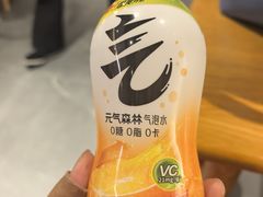 -伊喜饺子(五道口学院路店)