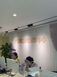-广州美莱医疗美容医院