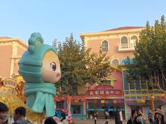 -青岛方特梦幻王国