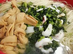 青咸菜目鱼面-老地方面馆(思南路店)