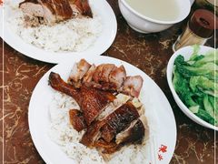 -陈光记烧腊店(罗保博士街店)
