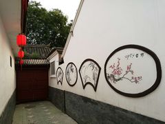 -三品尚院(贝勒府旧址店)