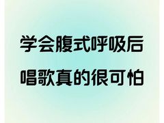 -MusicLife音乐(浦东校区)
