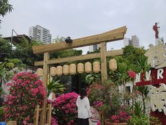 -三溪村