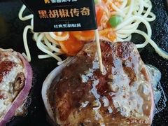 -豪客来牛排(红豆万花城店)