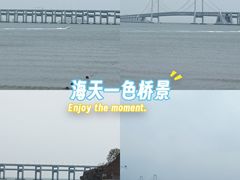 -星海湾跨海大桥