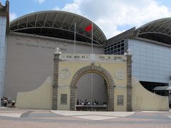 -珠海拱北口岸