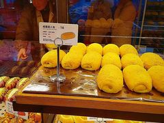 咸蛋超人包-LELECHA乐乐茶(上海五角场万达广场店)