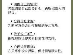 -观心实验室·心理咨询(徐汇店)