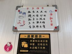 -花乐餐厅(涠洲岛店)