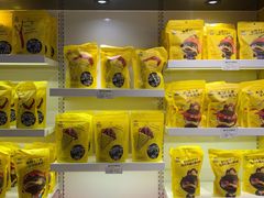 零售区-周黑鸭(天河机场店)
