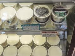 -三元梅园(团结湖店)