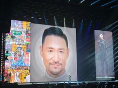 -宝能国际体育演艺中心