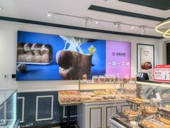 -金凤成祥(五棵松二店)