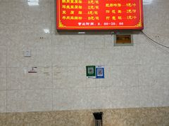 -代四孃牛华豆腐脑美味小食(总店)