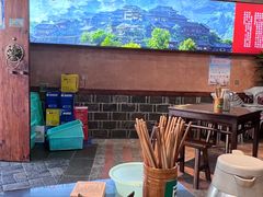 -富正毅三下锅连锁(三店)