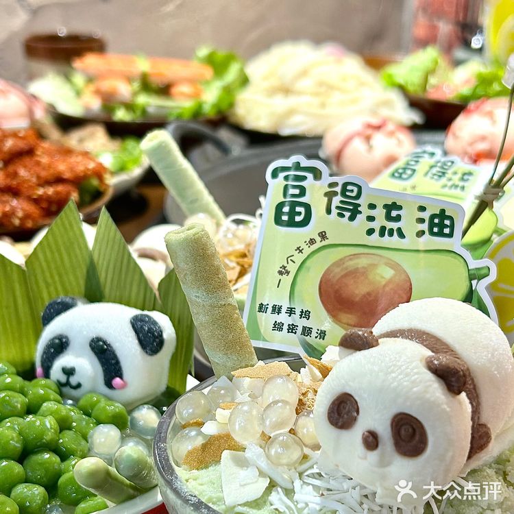 太原！熊猫主题甜品！已经next level