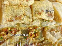 -糯米香(长江路店)