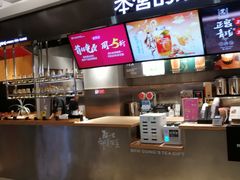 -远洋未来汇