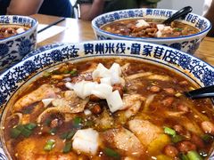 水煮鱼米线-贵州米线(童家巷店)