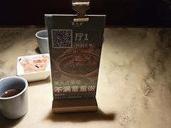 -東大方(海宁海昌路店)