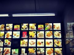 -宫廷糕点铺(建设路店)