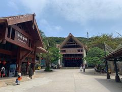 -海南分界洲岛旅游区