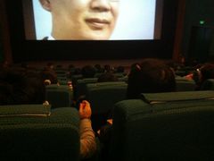 -中影国际影城(小西天CINITY店)