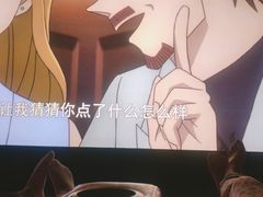-UME影城(中国巨幕高新店)